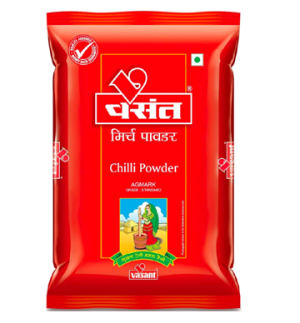 Vasant Mirch Powder (500gm)