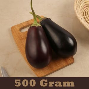 Brinjal Bhaththa (રીંગણ) 500 Gram