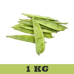 Broad Beans 1 Kg.