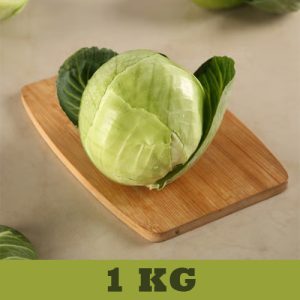 Cabbage (કોબીજ) 1 Kg.