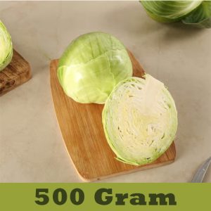 Cabbage (કોબીજ) 500 Gram