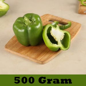 Capsicum (ભોલર મરચા) 500 Gram