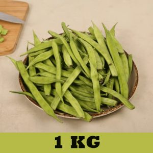 Cluster Beans (ગવાર) 1 Kg.