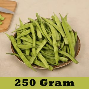 Cluster Beans (ગવાર) 250 Gram