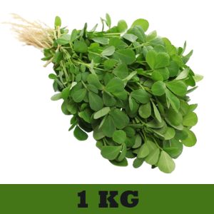 Fenugreek Leaves (મેથી ભાજી) 1 KG